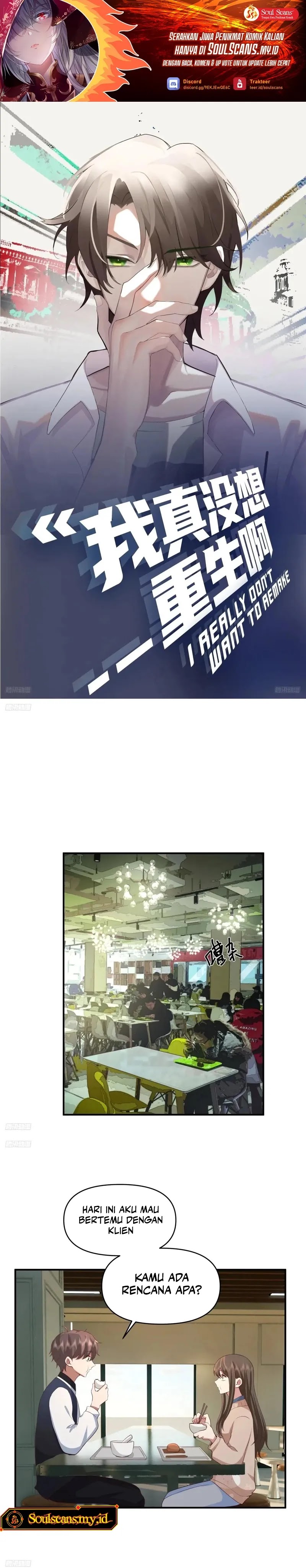 I Really Don’t Want to Be Reborn Chapter 261 Gambar 2