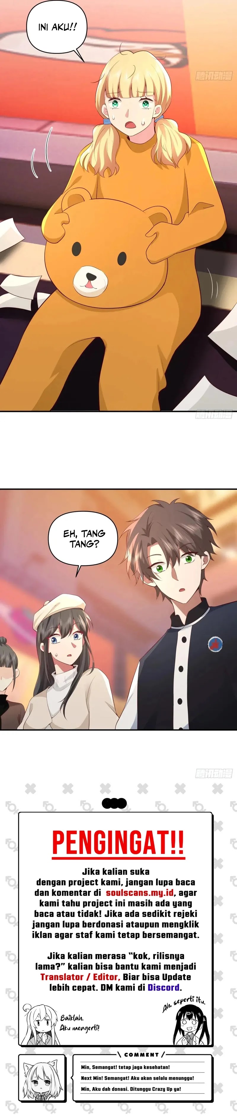 I Really Don’t Want to Be Reborn Chapter 261 Gambar 14