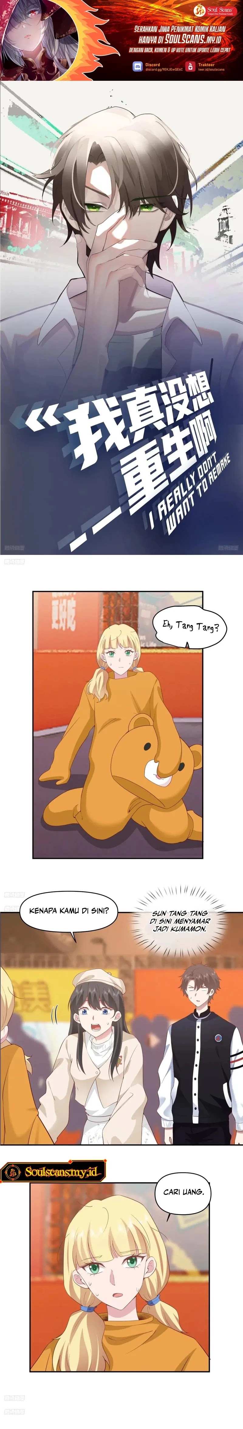 I Really Don’t Want to Be Reborn Chapter 262 Gambar 2
