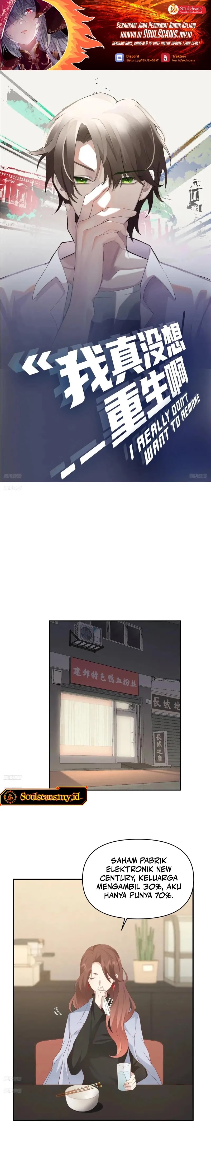 I Really Don’t Want to Be Reborn Chapter 265 Gambar 2