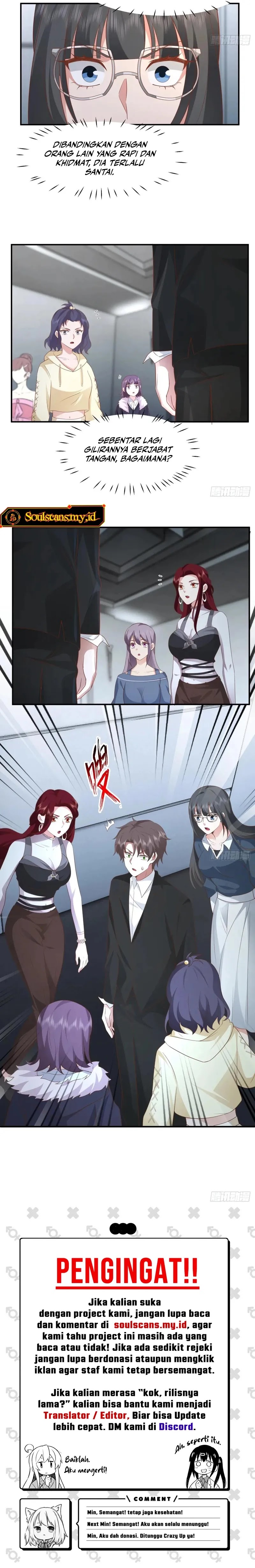I Really Don’t Want to Be Reborn Chapter 265 Gambar 13