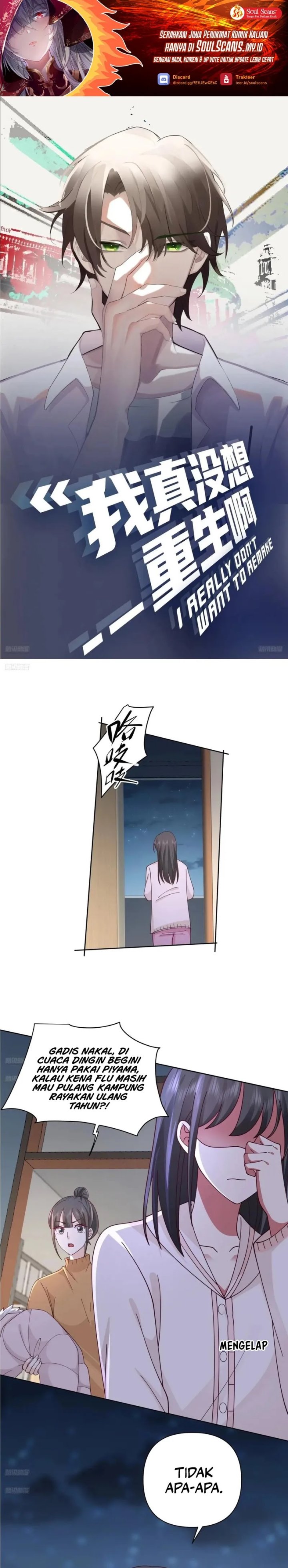 I Really Don’t Want to Be Reborn Chapter 271 Gambar 2