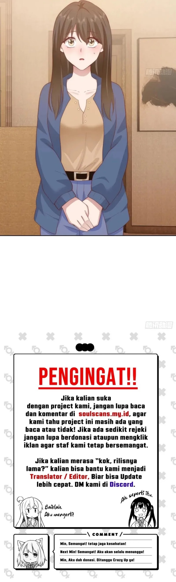 I Really Don’t Want to Be Reborn Chapter 273 Gambar 13