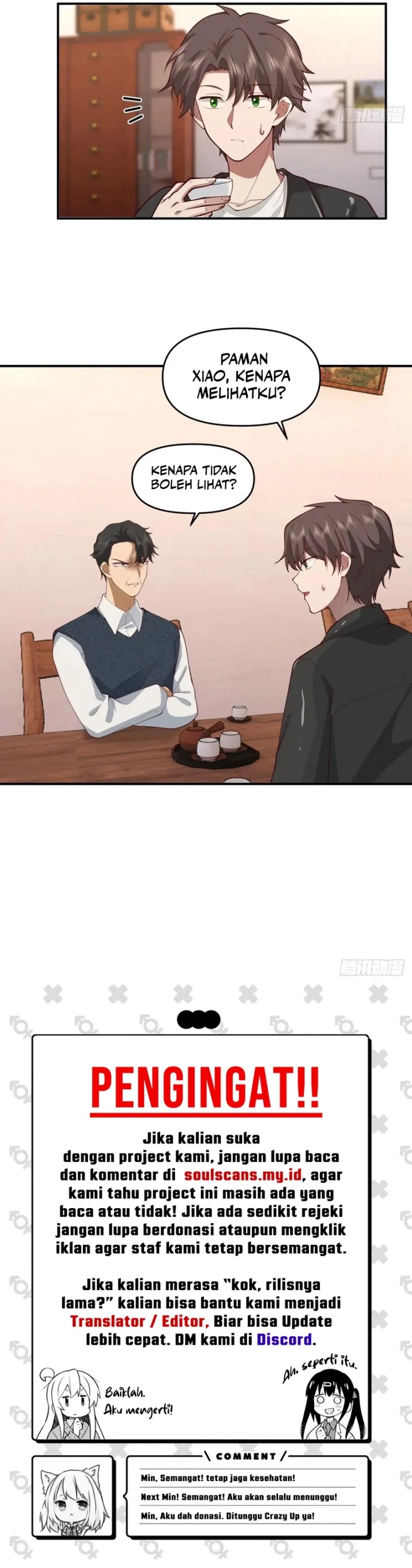 I Really Don’t Want to Be Reborn Chapter 280 fix Gambar 11