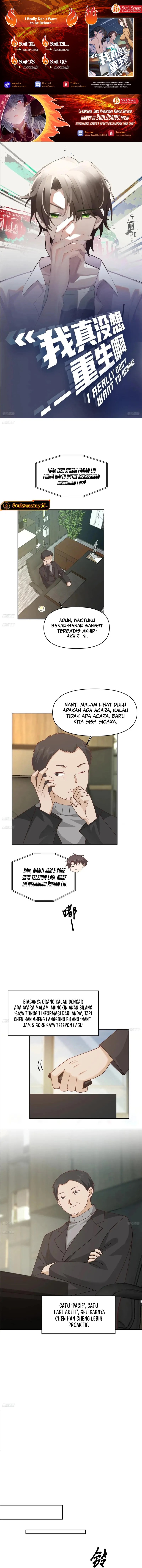 I Really Don’t Want to Be Reborn Chapter 282 Gambar 1