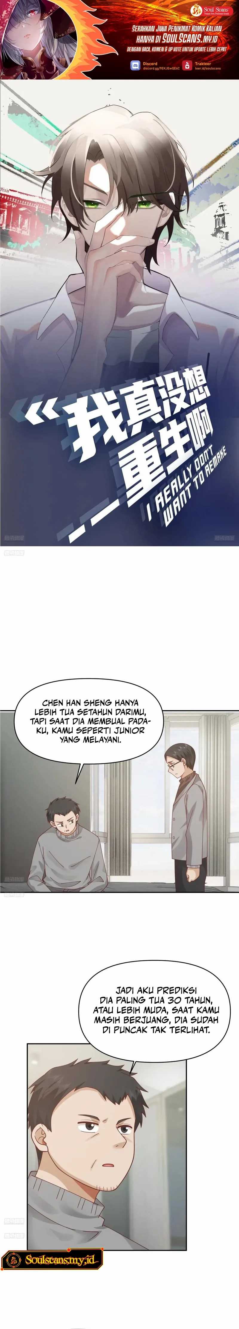 I Really Don’t Want to Be Reborn Chapter 283 Gambar 2