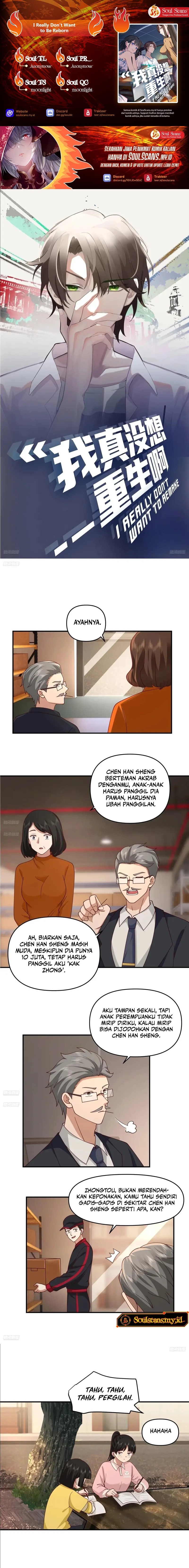 I Really Don’t Want to Be Reborn Chapter 290 Gambar 1