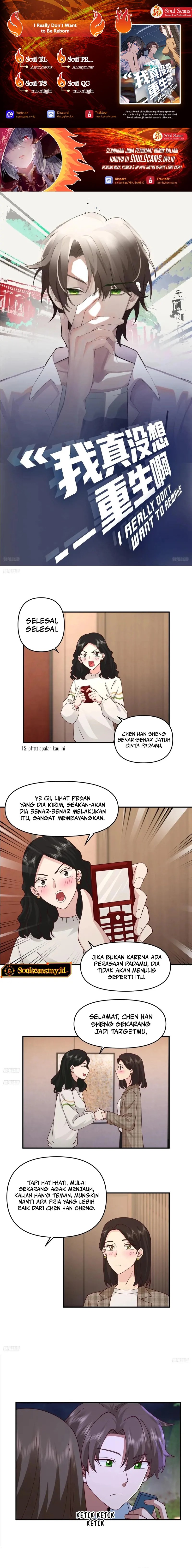 I Really Don’t Want to Be Reborn Chapter 292 Gambar 1