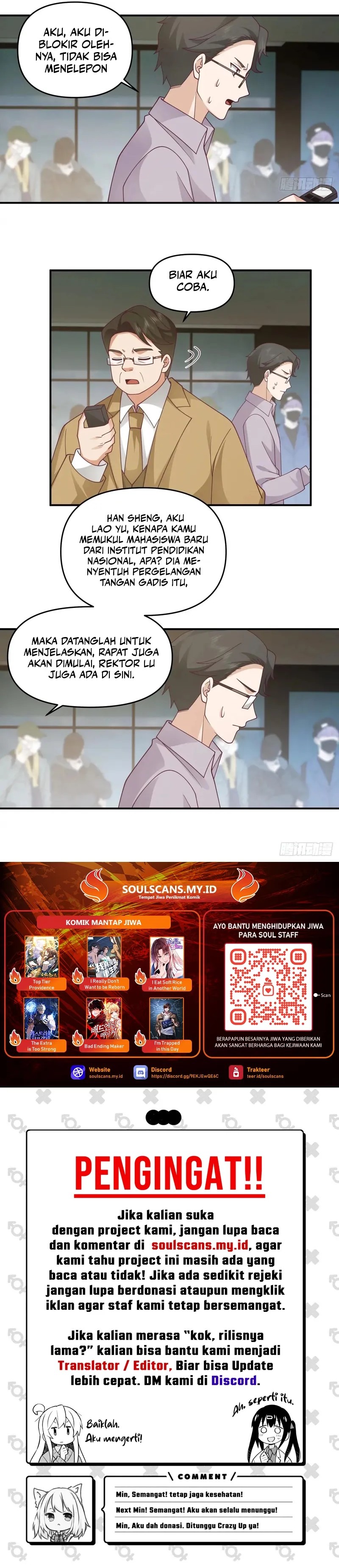 I Really Don’t Want to Be Reborn Chapter 292 Gambar 7