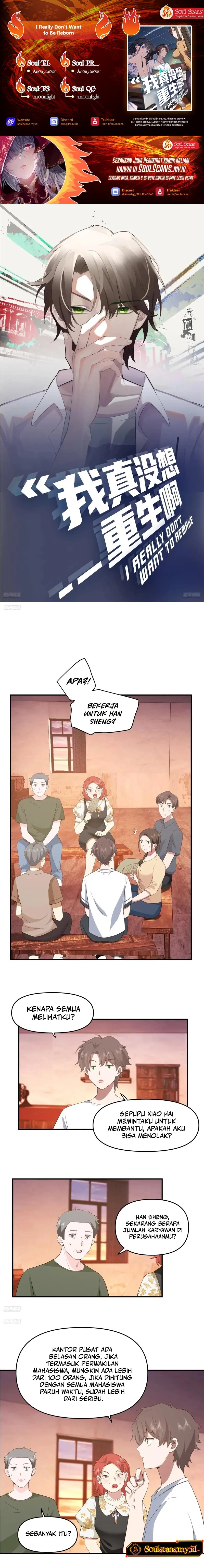 I Really Don’t Want to Be Reborn Chapter 304 Gambar 1