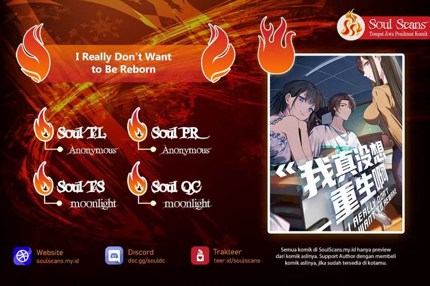 I Really Don’t Want to Be Reborn Chapter 306 Gambar 1