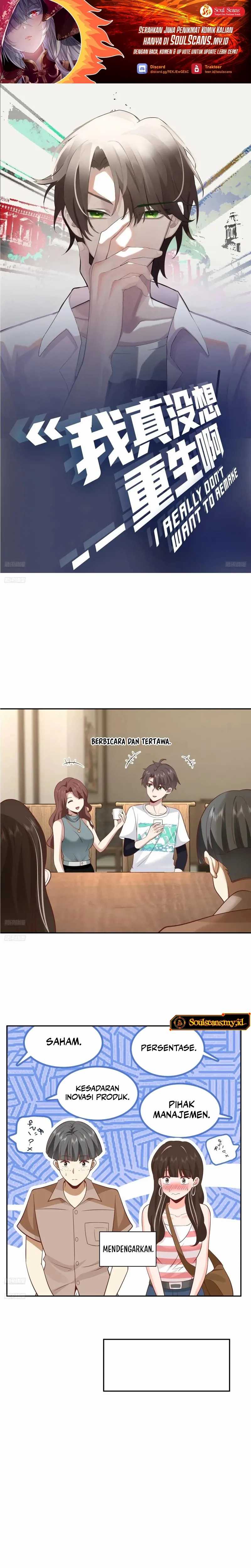 I Really Don’t Want to Be Reborn Chapter 306 Gambar 2