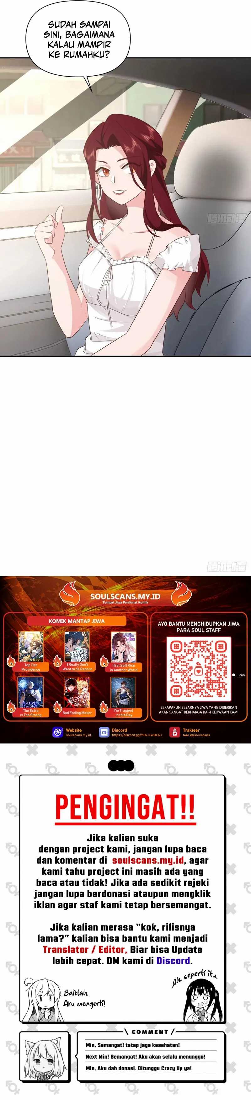 I Really Don’t Want to Be Reborn Chapter 306 Gambar 14