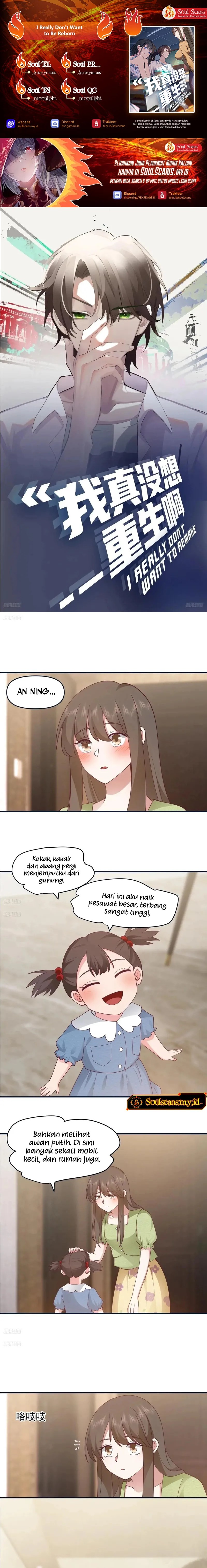 I Really Don’t Want to Be Reborn Chapter 311 Gambar 1