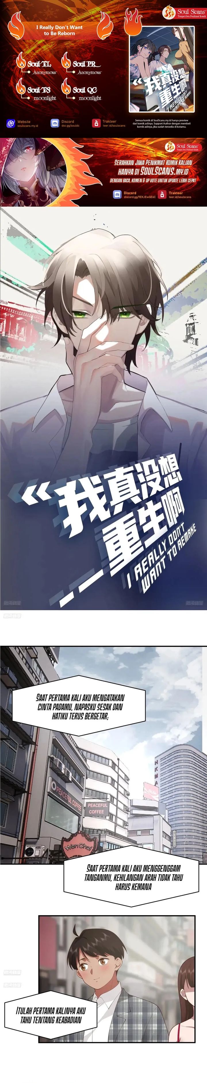 I Really Don’t Want to Be Reborn Chapter 323 Gambar 1