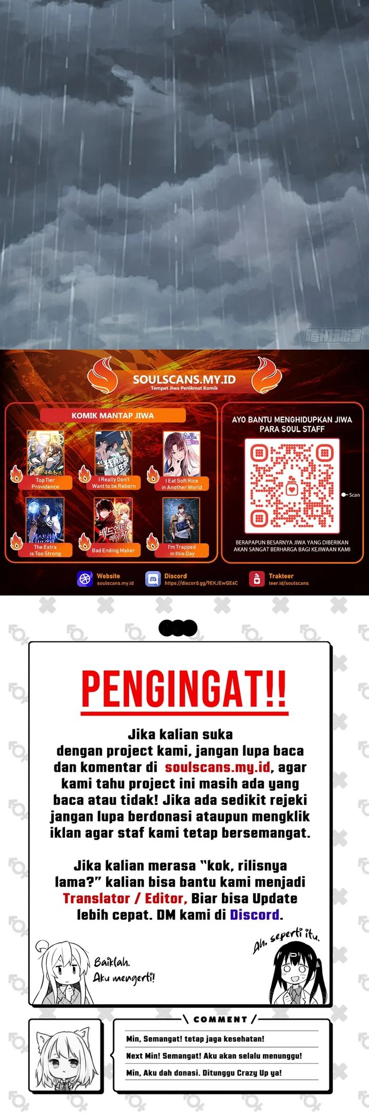 I Really Don’t Want to Be Reborn Chapter 323 Gambar 11