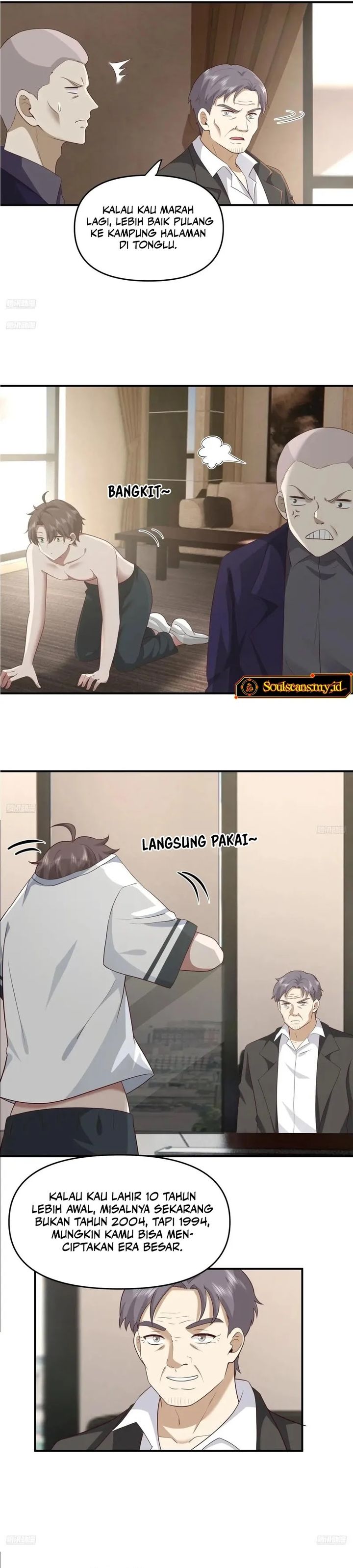 I Really Don’t Want to Be Reborn Chapter 325 Gambar 2