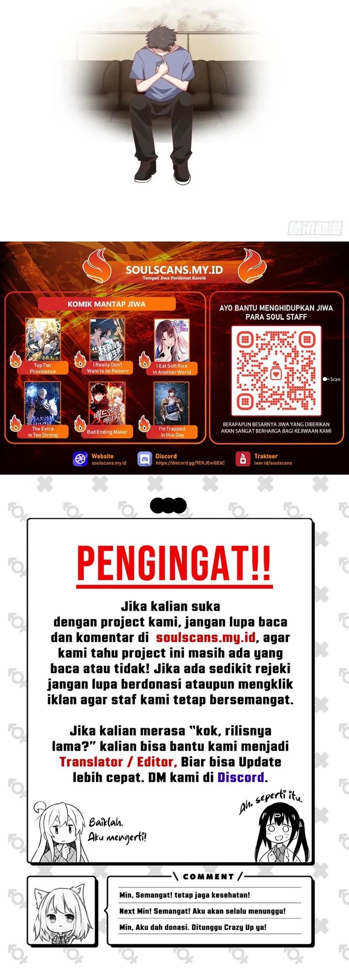 I Really Don’t Want to Be Reborn Chapter 325 Gambar 12