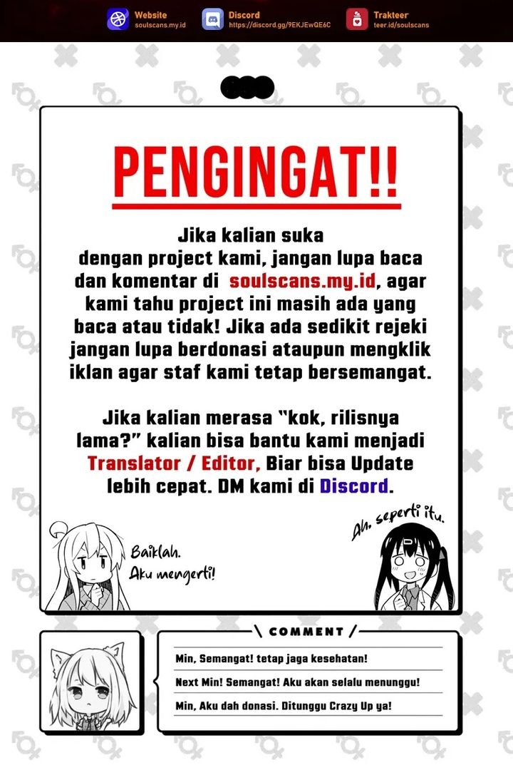 I Really Don’t Want to Be Reborn Chapter 328 Gambar 11
