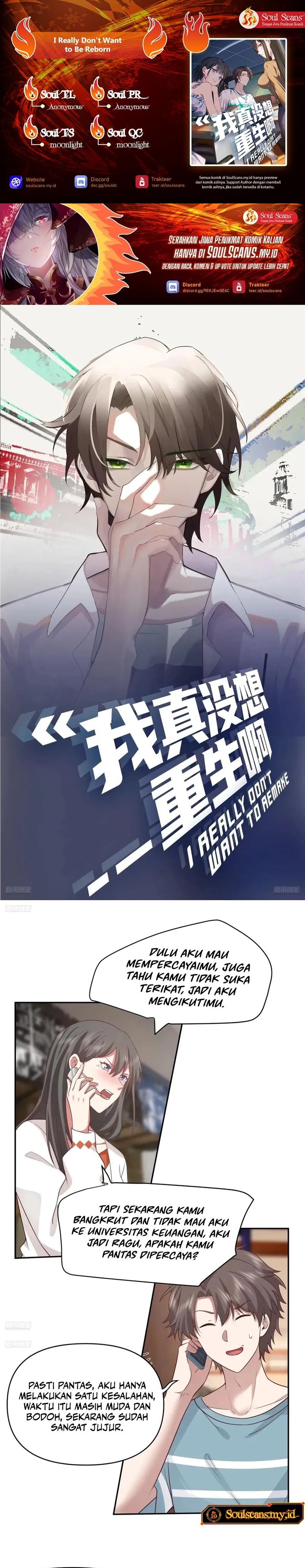 I Really Don’t Want to Be Reborn Chapter 339 Gambar 1