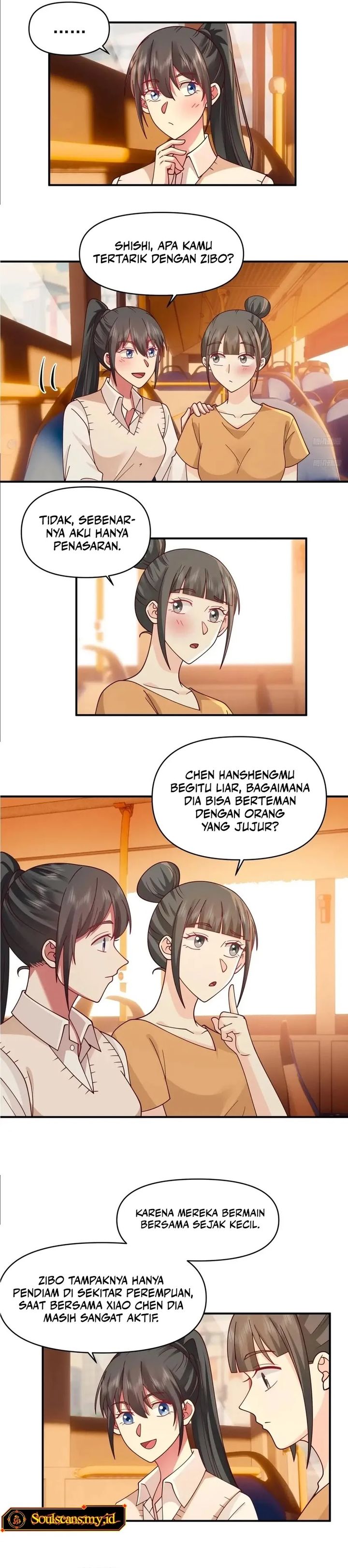 I Really Don’t Want to Be Reborn Chapter 342 Gambar 3