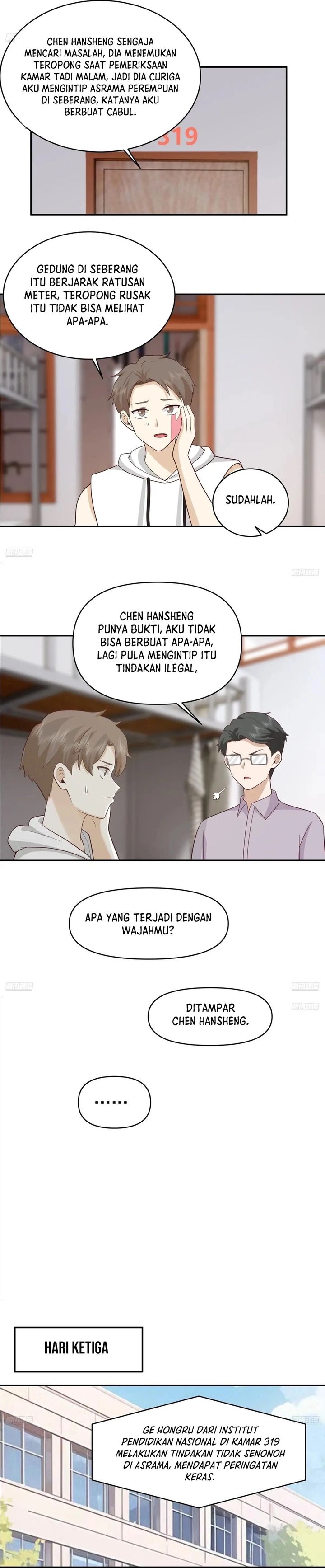 I Really Don’t Want to Be Reborn Chapter 352 Gambar 2