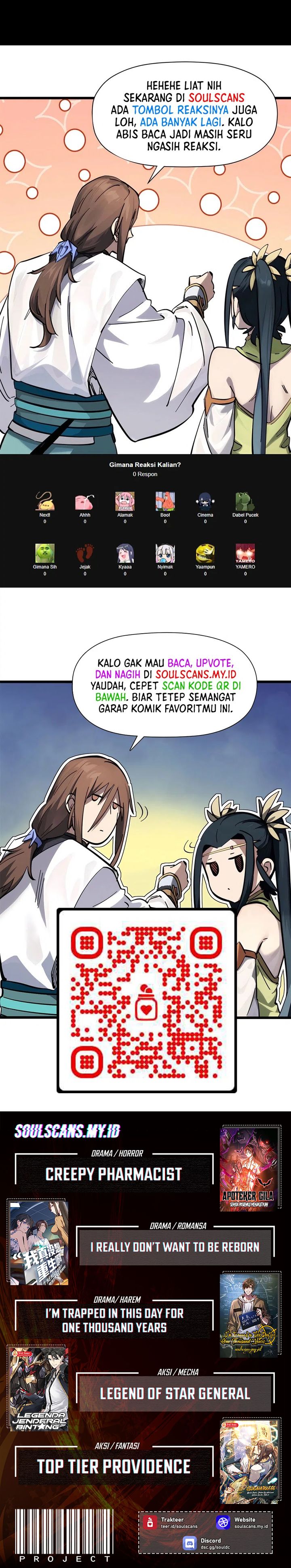 I Really Don’t Want to Be Reborn Chapter 352 Gambar 10