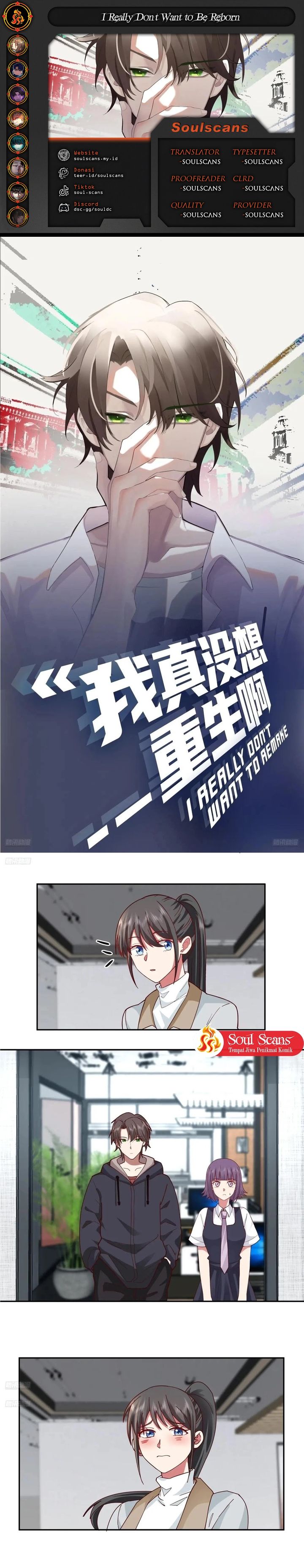 I Really Don’t Want to Be Reborn Chapter 361 Gambar 1