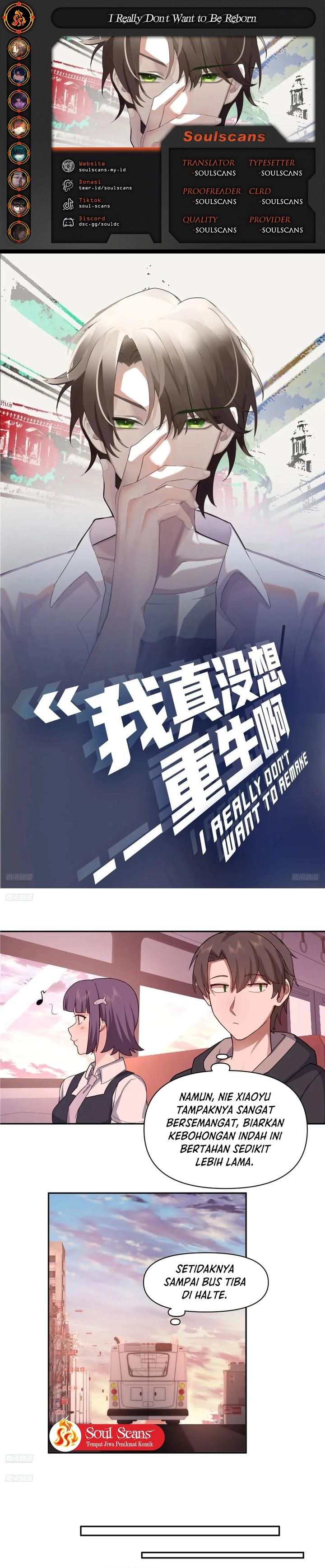 I Really Don’t Want to Be Reborn Chapter 362 Gambar 1