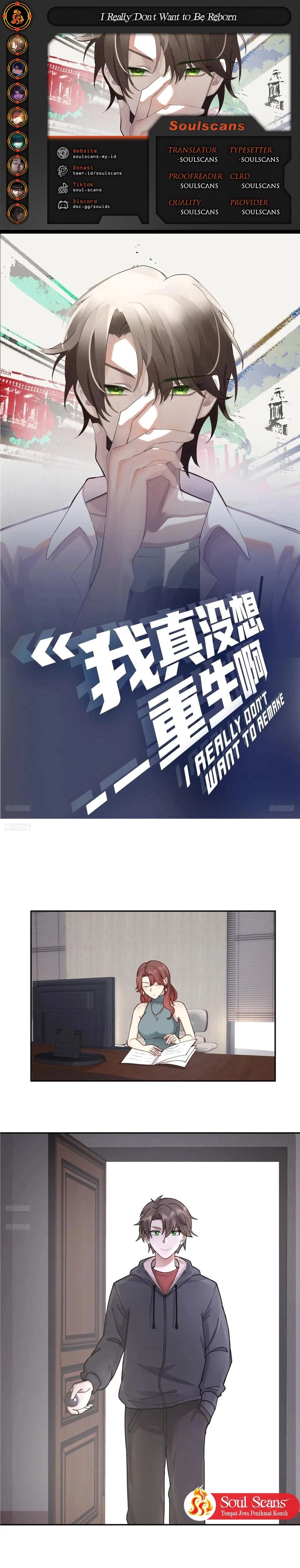 I Really Don’t Want to Be Reborn Chapter 363 Gambar 1