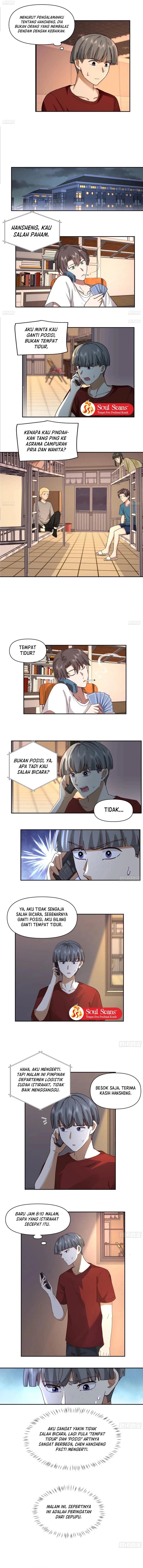 I Really Don’t Want to Be Reborn Chapter 366 Gambar 3