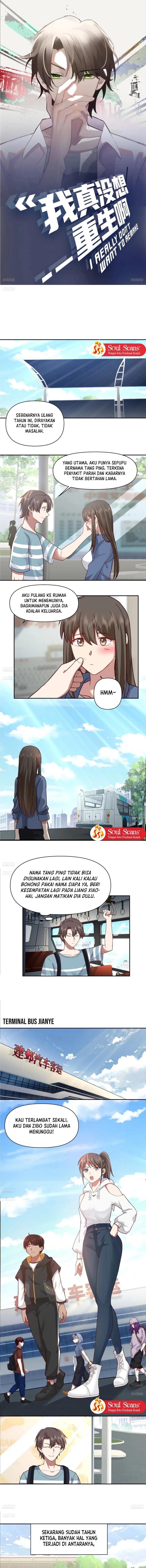 I Really Don’t Want to Be Reborn Chapter 367 Gambar 2