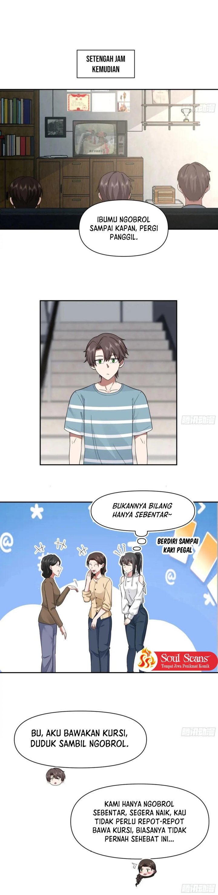 I Really Don’t Want to Be Reborn Chapter 367 Gambar 6