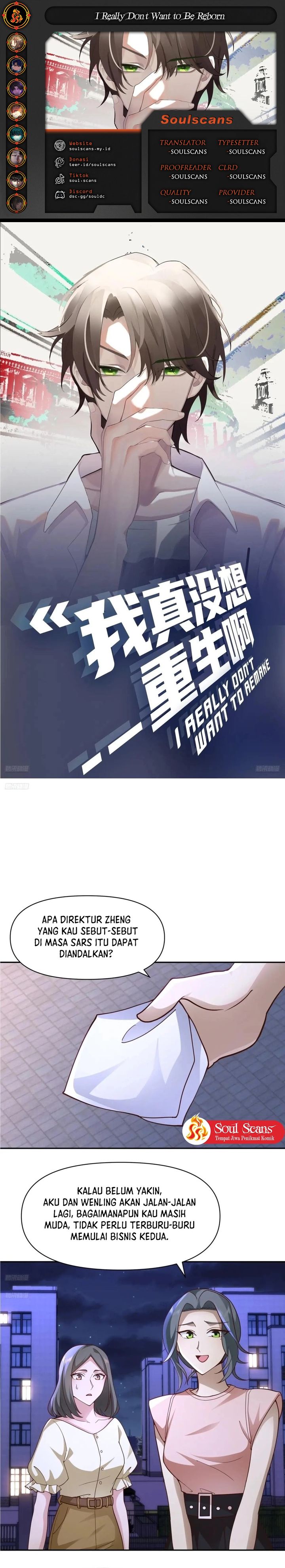 I Really Don’t Want to Be Reborn Chapter 376 Gambar 1