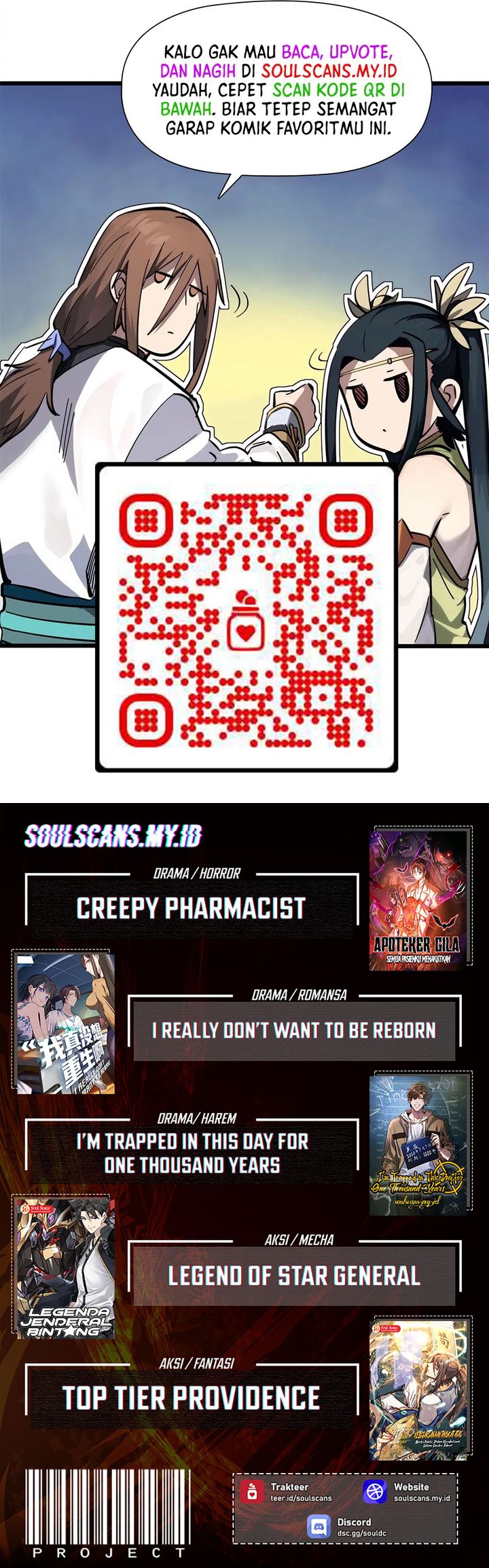 I Really Don’t Want to Be Reborn Chapter 376 Gambar 14