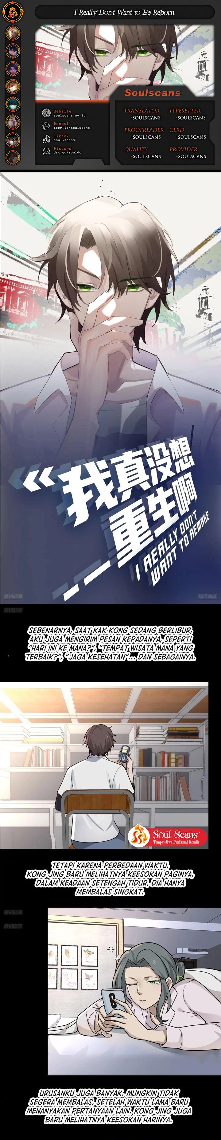 I Really Don’t Want to Be Reborn Chapter 377 Gambar 1