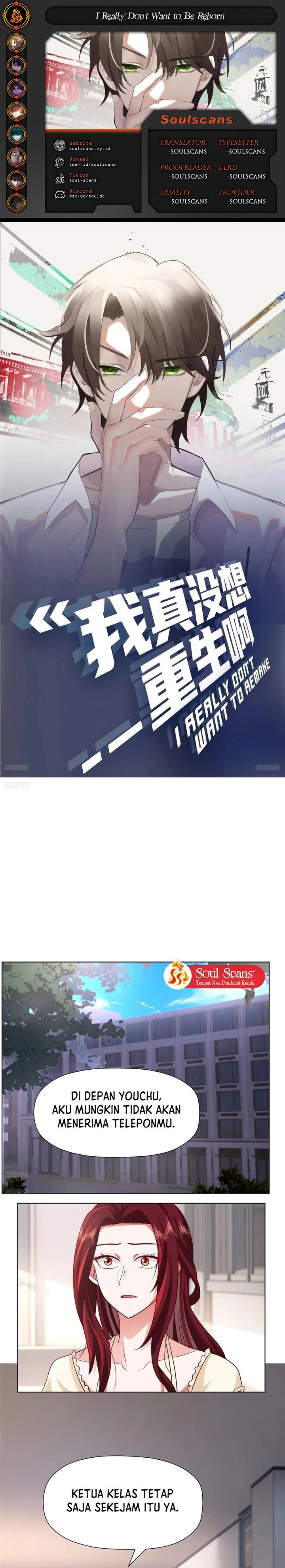 I Really Don’t Want to Be Reborn Chapter 379 Gambar 1