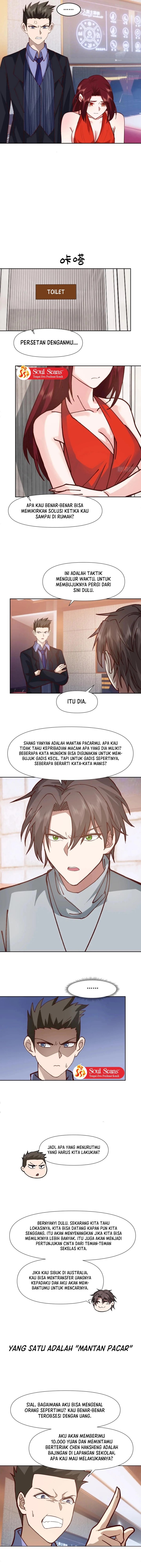 I Really Don’t Want to Be Reborn Chapter 384 Gambar 7