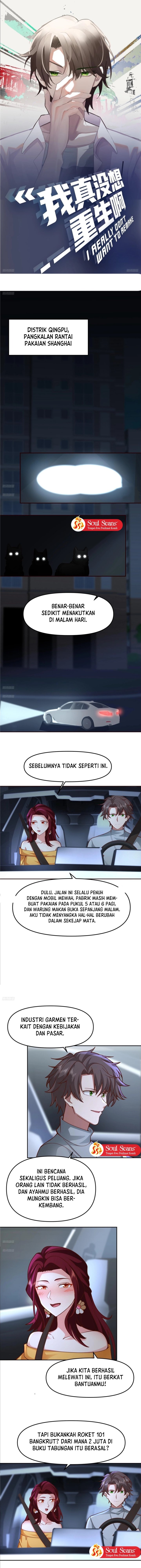 I Really Don’t Want to Be Reborn Chapter 387 Gambar 2