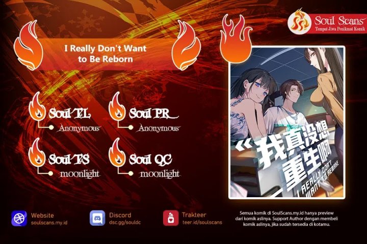 I Really Don’t Want to Be Reborn Chapter 394 Gambar 1