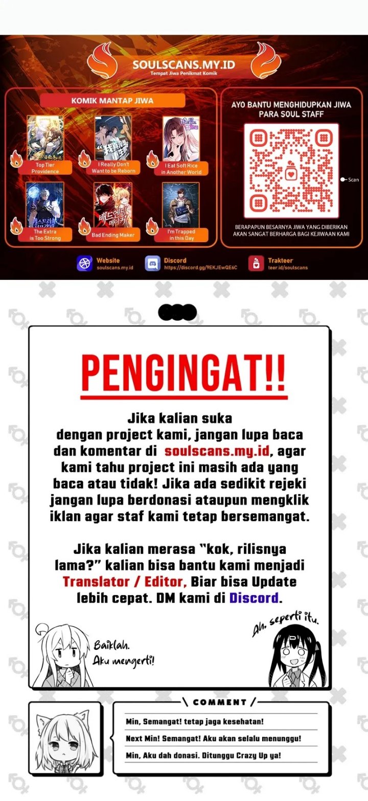 I Really Don’t Want to Be Reborn Chapter 396 Gambar 13