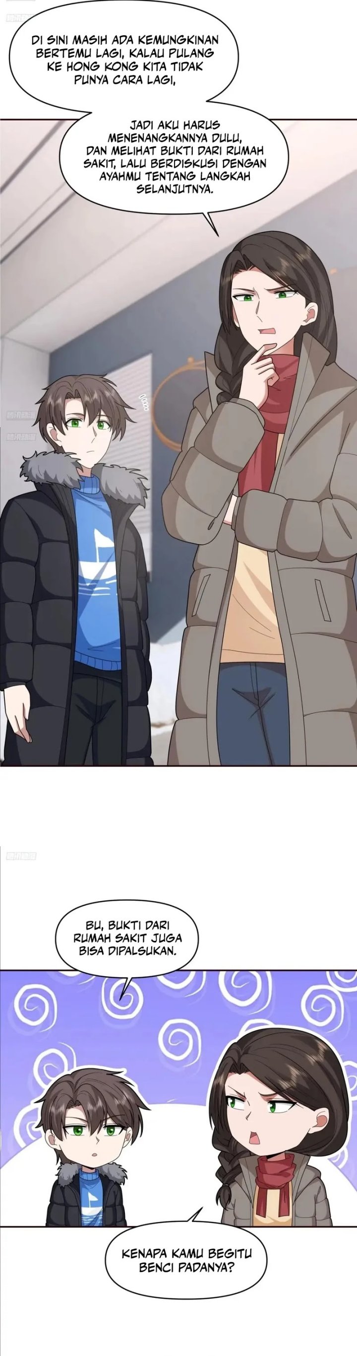 I Really Don’t Want to Be Reborn Chapter 399 Gambar 3