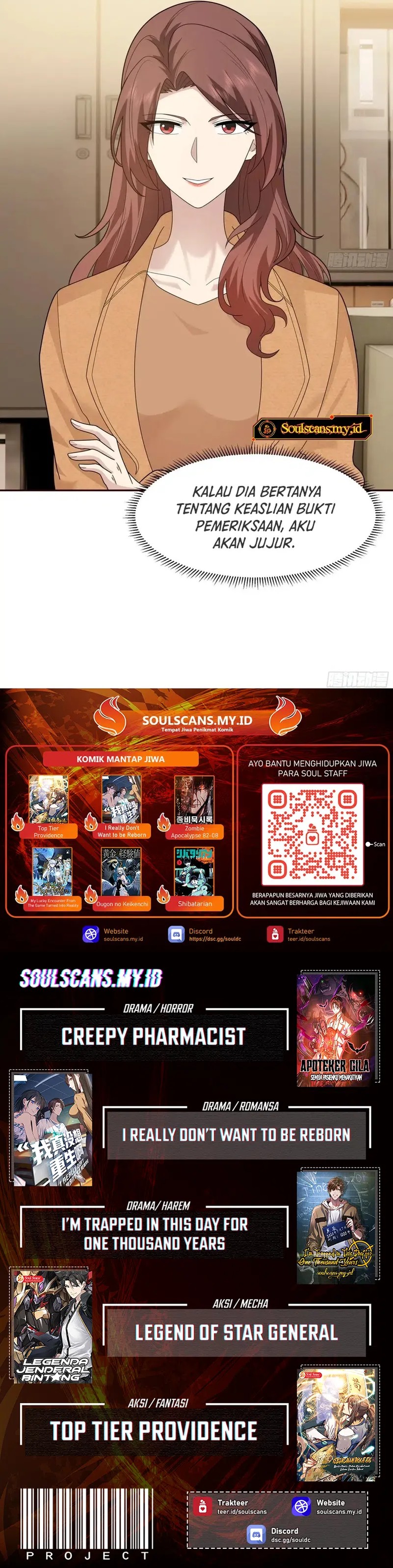 I Really Don’t Want to Be Reborn Chapter 401 Gambar 8