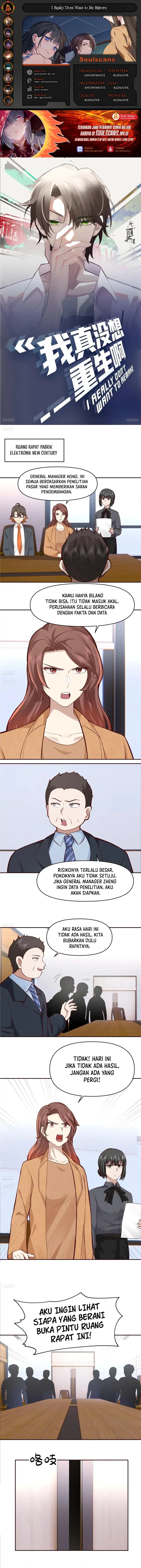 I Really Don’t Want to Be Reborn Chapter 404 Gambar 1