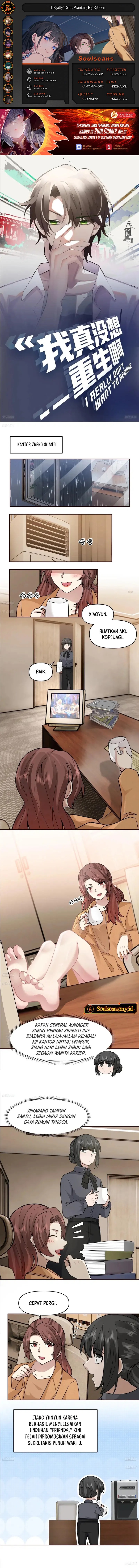 I Really Don’t Want to Be Reborn Chapter 405 Gambar 1