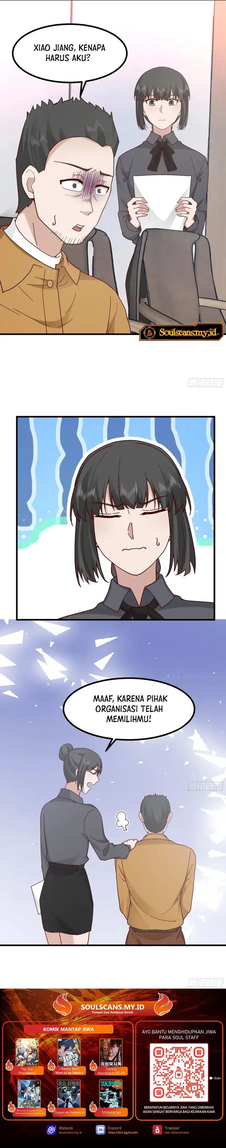 I Really Don’t Want to Be Reborn Chapter 416 Gambar 16