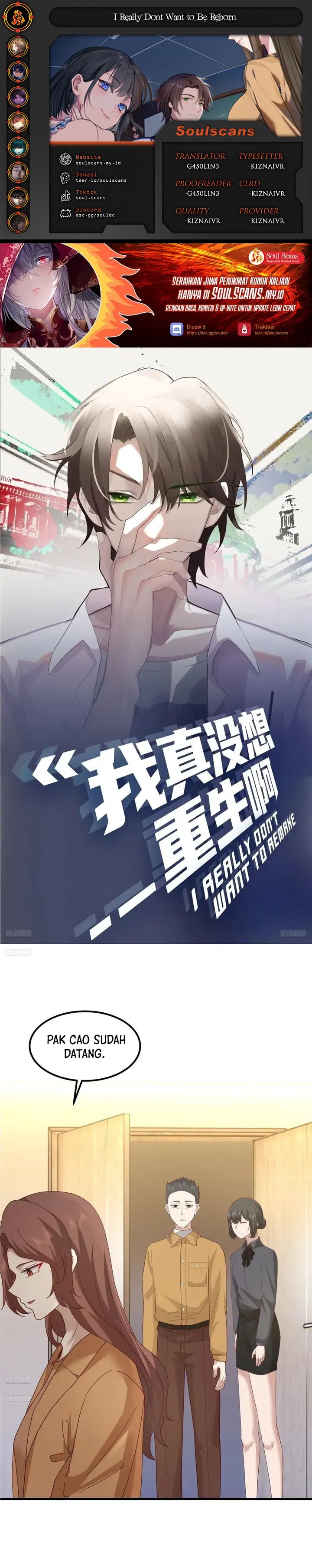 I Really Don’t Want to Be Reborn Chapter 417 Gambar 1