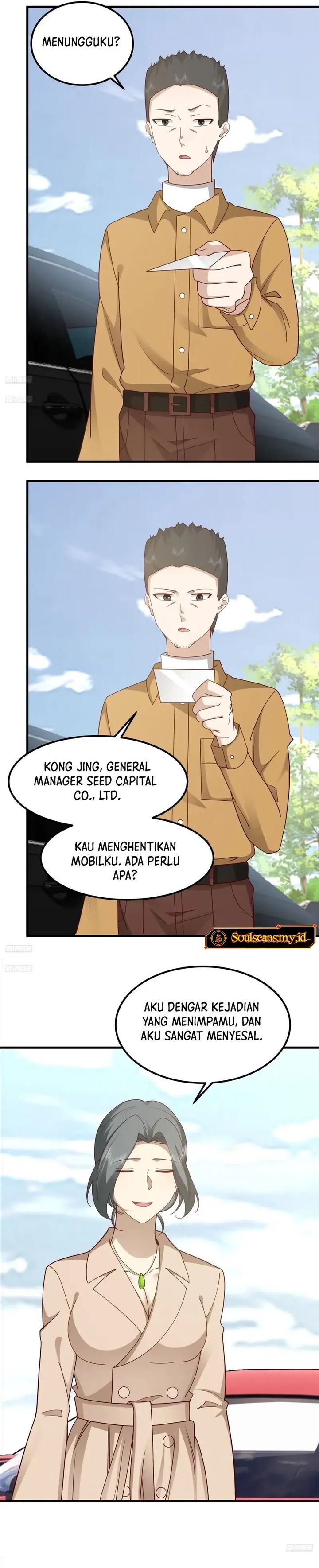 I Really Don’t Want to Be Reborn Chapter 418 Gambar 2