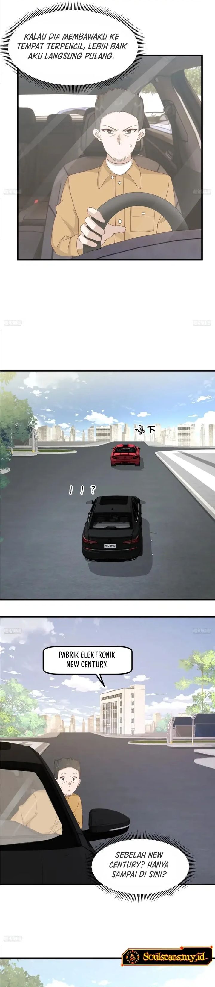 I Really Don’t Want to Be Reborn Chapter 418 Gambar 4