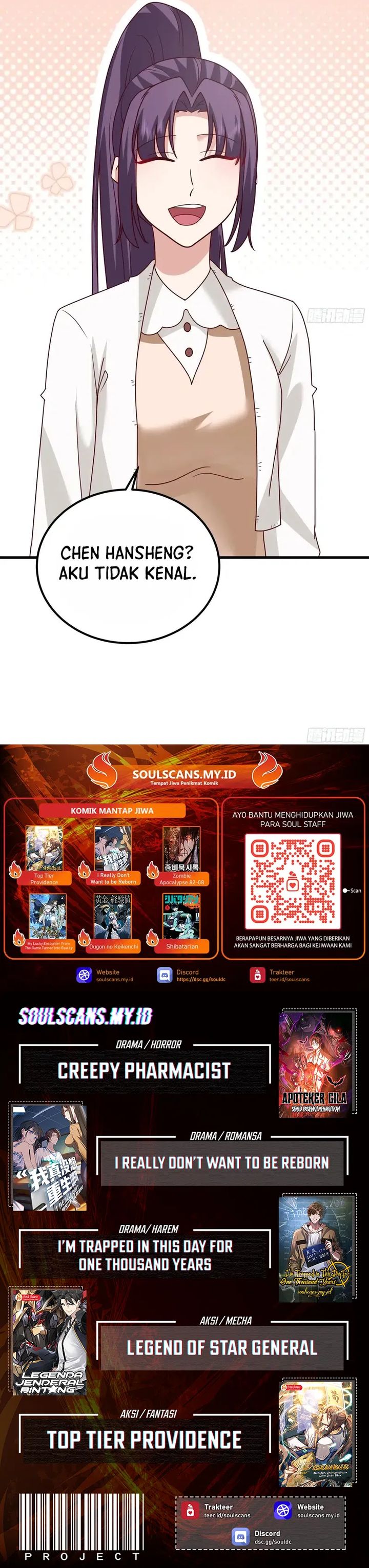 I Really Don’t Want to Be Reborn Chapter 418 Gambar 17